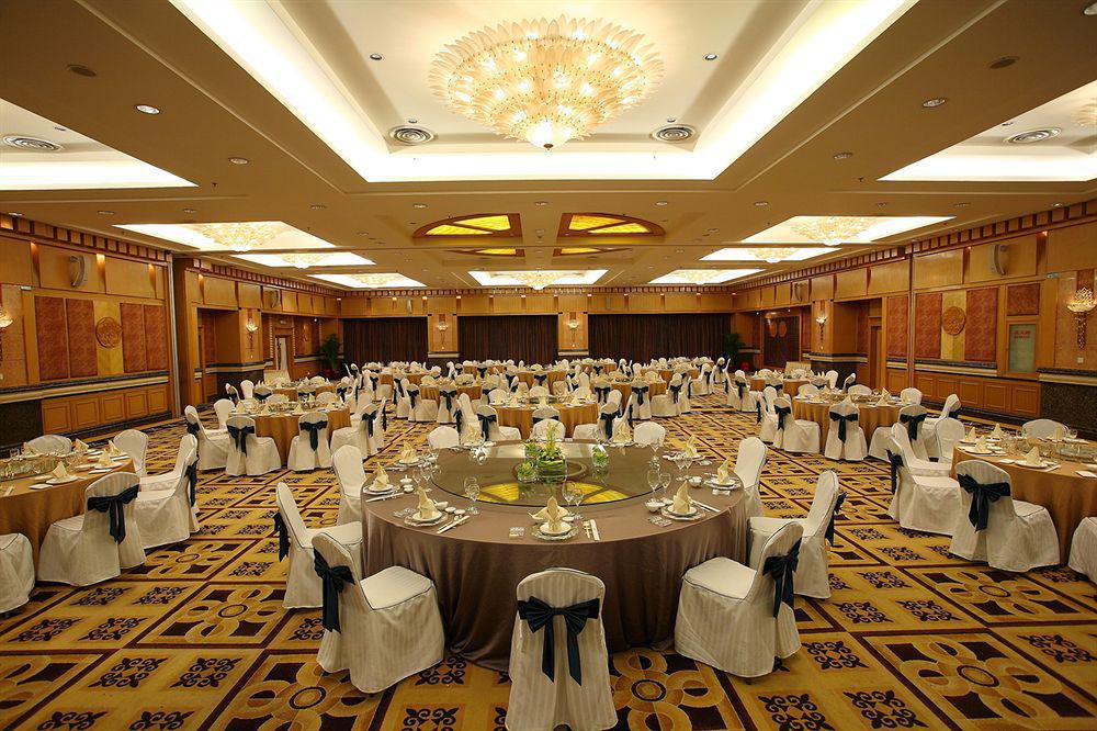 Zhejiang International Hotel Hangzhou Dış mekan fotoğraf