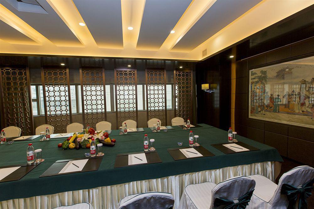 Zhejiang International Hotel Hangzhou Dış mekan fotoğraf